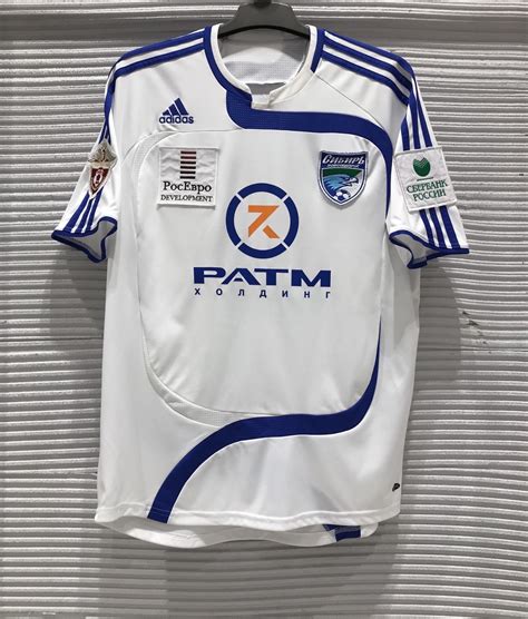 Fc Sibir Novosibirsk Away Kit