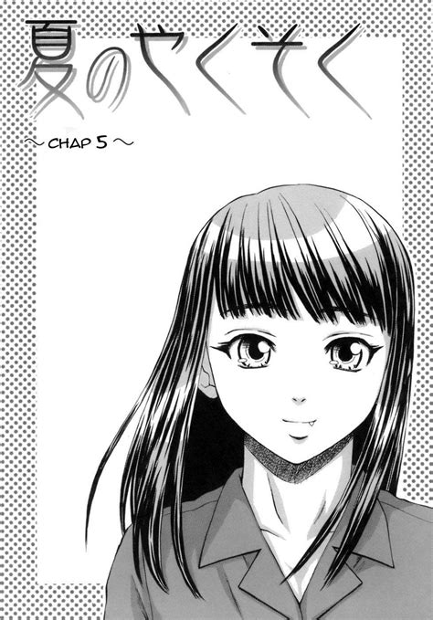 Hentai Manga Teacher And Student Chap 5