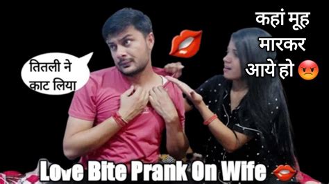 Love Bite Prank On Wife Hickey Prank Video Prank On Wife Video