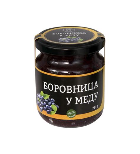 Ракија шљивовица 0,7 л - Продавница Епархије нишке