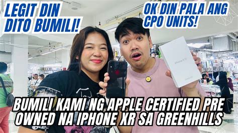 BUMILI AKO NG IPHONE XR CPO WHITE BOX SA GREENHILLS NGAYONG 2024 SUPER