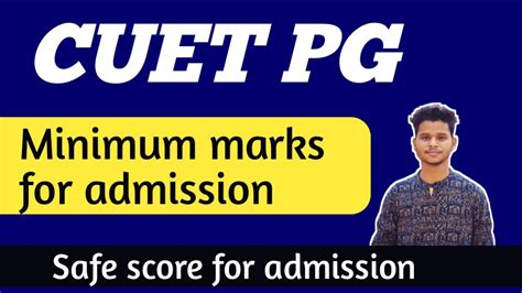 Minimum Marks For Admission In CUET PG 2022 Cuet PG Expected Cutoff