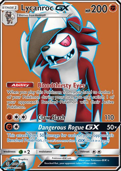 Lycanroc GX 138 Guardians Rising 2017 Pokemon Card