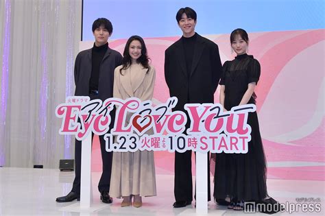 画像1048 「eye Love You」チェ・ジョンヒョプ、二階堂ふみのハプニングに駆けつける 撮影裏側に「惚れた」「かっこよすぎる