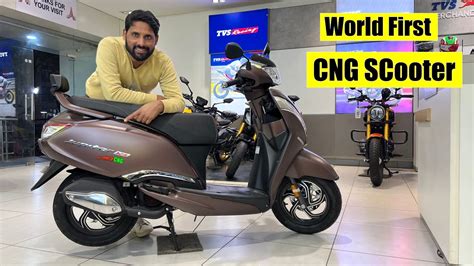 Tvs Jupiter Cng 125 World First Cng Scooter Launch Soon Tvs Cng