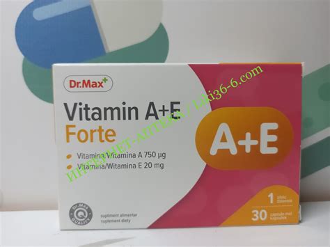 Витамин A + E (Vitamin A+E) Forte, пищевая добавка, 30 капсул, Dr. Max ...