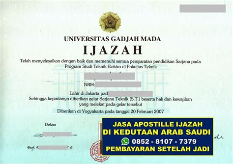 Prosedur Legalisir Sertifikat Apostille Ijazah Arab Saudi