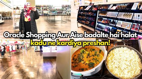 Aj K Oracle Shopping Aur Aise Badalte Hai Halaat Kadu Ne Kardiya