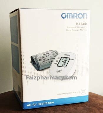 Omron M2 Basic blood pressure monitor - Faiz Pharmacy, Mombasa, Kenya