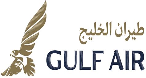 Gulf Air Logo.png