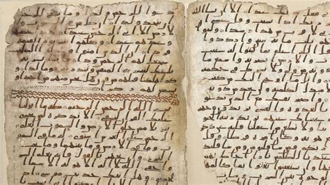 One of the world’s oldest Quran manuscripts found in UK | News | Al Jazeera