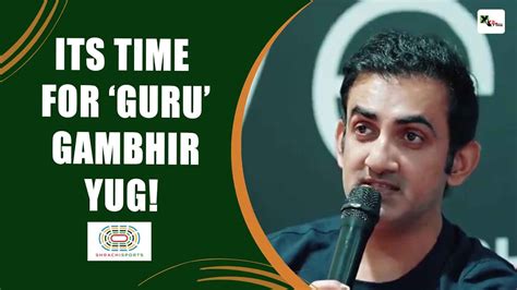 ICC T20 World Cup 2024 Gautam Gambhir Breaks Silence On Replacing