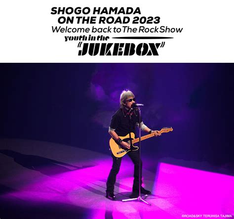 On Twitter Shogo Hamada On The Road Welcome