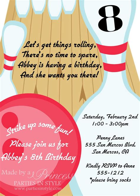 Printable Bowling Invitations