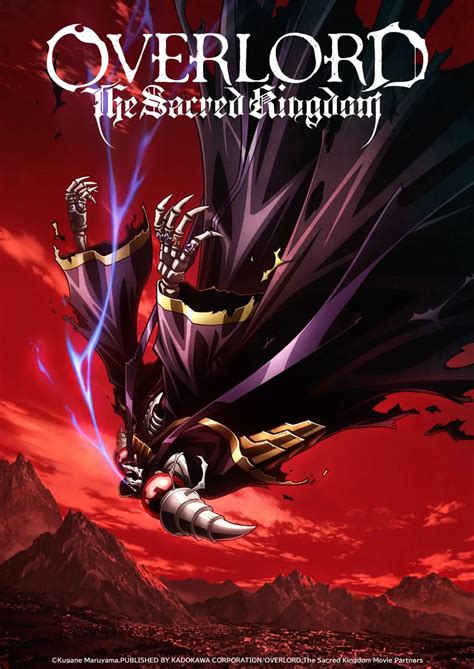 Overlord: Albedo will captivate the hearts of its fans in an incredible ...
