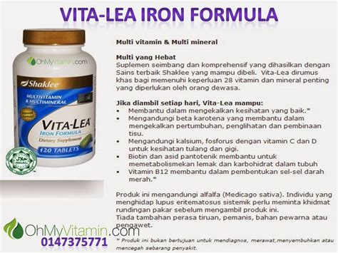 VITA LEA IRON FORMULA MULTIVITAMIN LENGKAP PERTAMA DICIPTA COACH