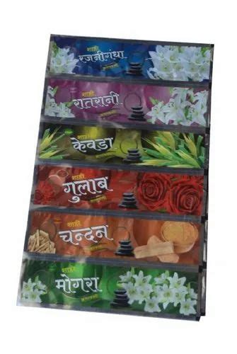 PVC Packet Readymade Agarbatti Pouch At Rs 36 Dozen In Ganganagar ID