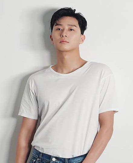 Park Seo Joon Wikiwand