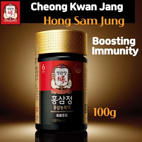 Cheong Kwan Jang Hong Sam Jung Korean Red Ginseng Extract 100g