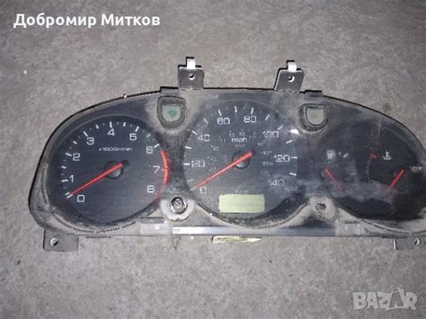Табло Акорд 6 в Автомобили и джипове в гр. Карлово - ID40623567 — Bazar.bg