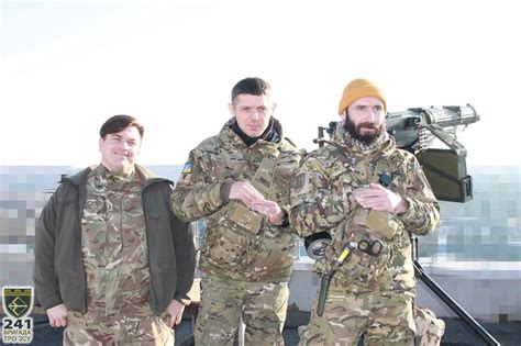 #Наші_Г... - 241 окрема бригада Сил територіальної оборони ЗСУ