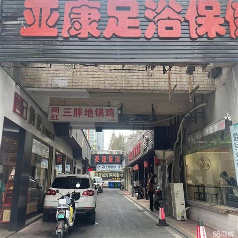 【5图】转让庐阳宿州路步行街商业街店铺合肥庐阳寿春路商铺租售生意转让转让 合肥58同城