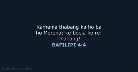 June 25 2018 Temana Ya Bibele Ya Lehono BAFILIPI 4 4 DailyVerses Net