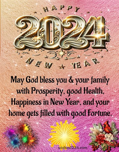 Happy New Year Images With Quotes Archives Wishes