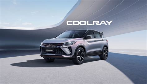 Geely Новый Coolray в Уфе - купить у дилера Джили