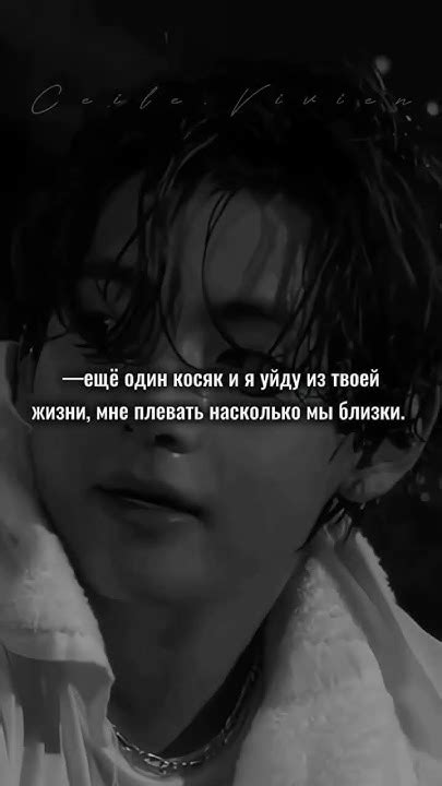 ..#рек #вирт #бтс #техен #скз #хенджин - YouTube