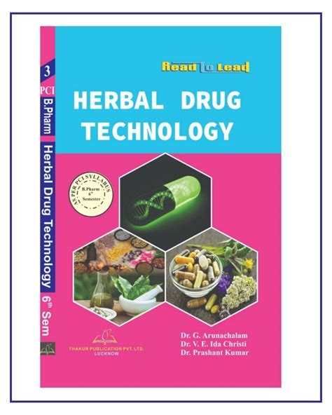 Buy Herbal Drug Technology Book For B Pharm Th Semester By Thakur