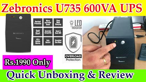 ZEBRONICS U735 UPS 600VA 360W Quick Unboxing Review YouTube