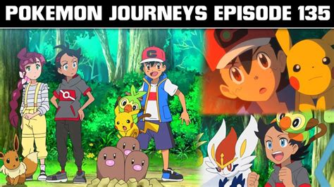 Pokemon Journeys Episode 135 Pokemon Sword And Shield Episode 135