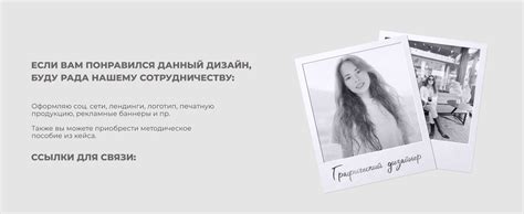 Сертификат мастера электроэпиляции :: Behance