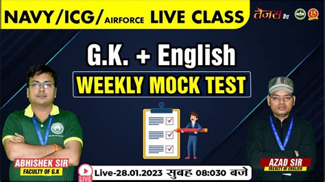 Join G K English Weekly Mock Test Live Class For Navy Icg