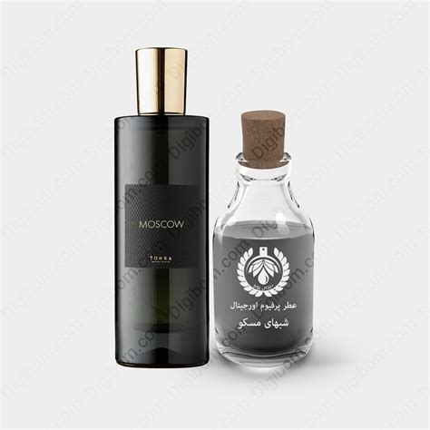 عطر شبهای مسکو Moscow Nights Perfume اسانس عطر دیجی بوم