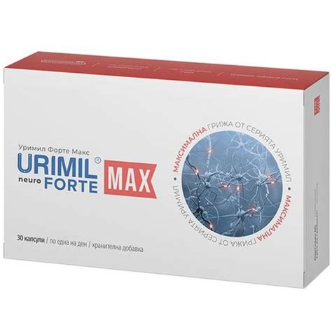 Urimil Forte Max 30 Capsules For The Peripheral Nervous System