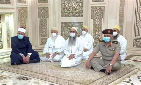 President Of Egypt Abdel Fattah El Sisi And Sultan Al Bohra Syedna