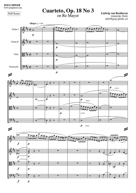 Beethoven String Quartet No 3 In D Major Op 18 No 3 Sheet Music