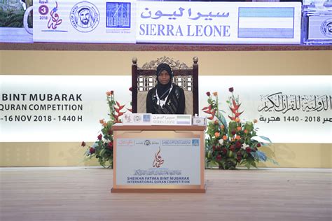 7 Contestants Sat Final Tests On Day 2 Of Sheikha Fatima Bint Mubarak