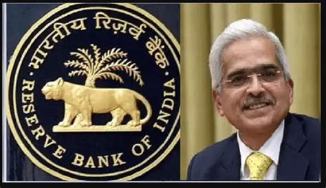 RBI Monetary Policy Meeting Updates | Analysis | Impacts