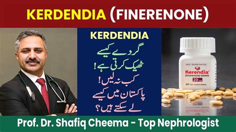 Kerendia Or Finerenone Uses Side Effects And Role In Diabetic Kidney