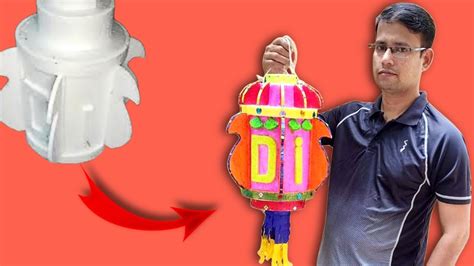 How To Make Thermocol Lantern Lamp For Diwali Ii Colour Full Lantern