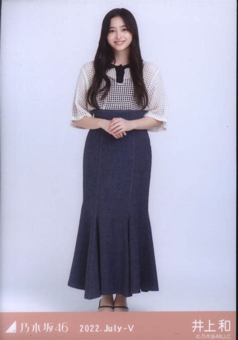 Nogizaka 46 Venue Limited Edition Random Film Photograph Kazu Inoue