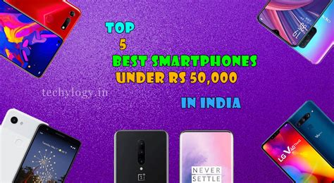 5 Best Smartphones Under Rs 15 000 In India Riset