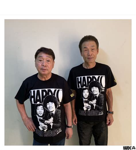 ハードコアチョコレート HARDCORE CHOCOLATE おぼんこぼんハードコアチョコレート OBON KOBON SS TEE T 1271MS BK Tシャツ 半袖