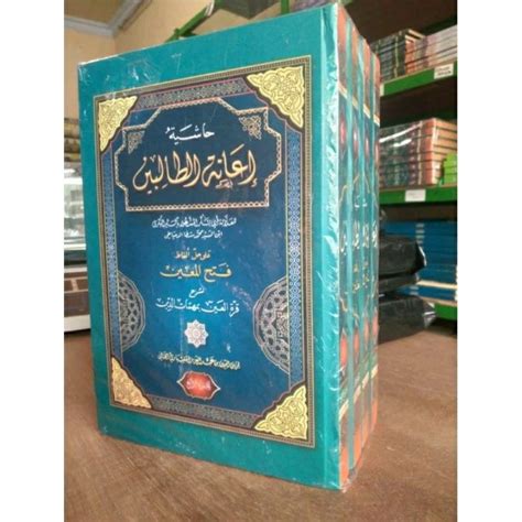 Jual Kitab Ianah Tholibin Ianatut Tolibin Makna Pesantren Petuk Kwagean