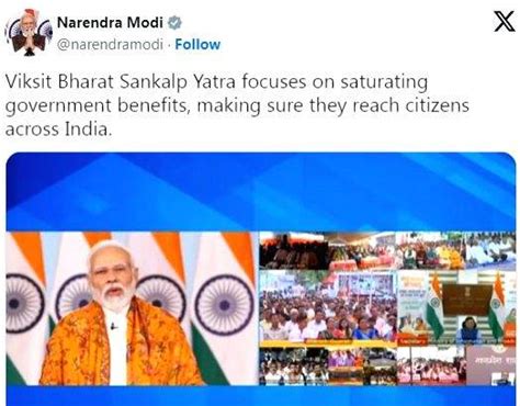 PM Modi Interacts With Beneficiaries Of Viksit Bharat Sankalp Yatra