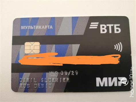 Подслушано Дивногорск | ВКонтакте