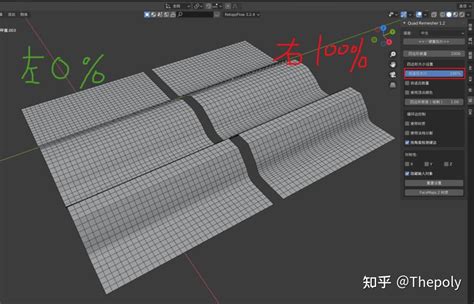 又一款神级拓扑插件quad Remesher 知乎